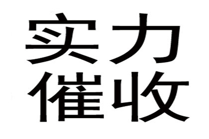 冻结欠款人账户的合法途径